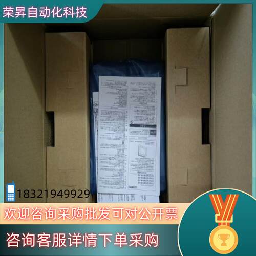 现货原装触摸屏NS12-TS01B-V2.NS12-TS0