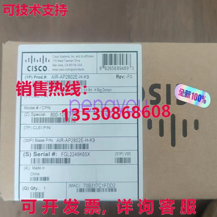 思科AIR-AP2802E-H-K9无线AP库存现货