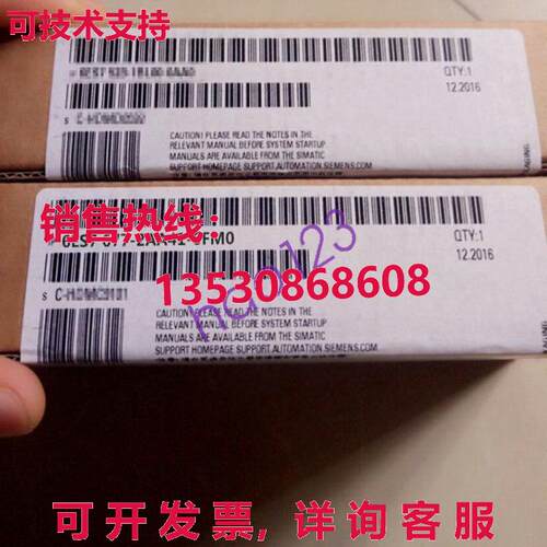 原装供应IPCS 6ES7677-2AA41-0FM0 CPU PC SOFTWARE CONTROLLER /