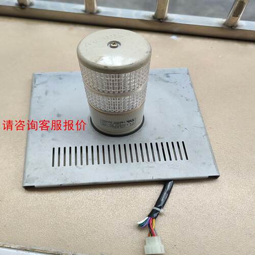 ARROW两层警示灯，LEUGWB-24测试正常