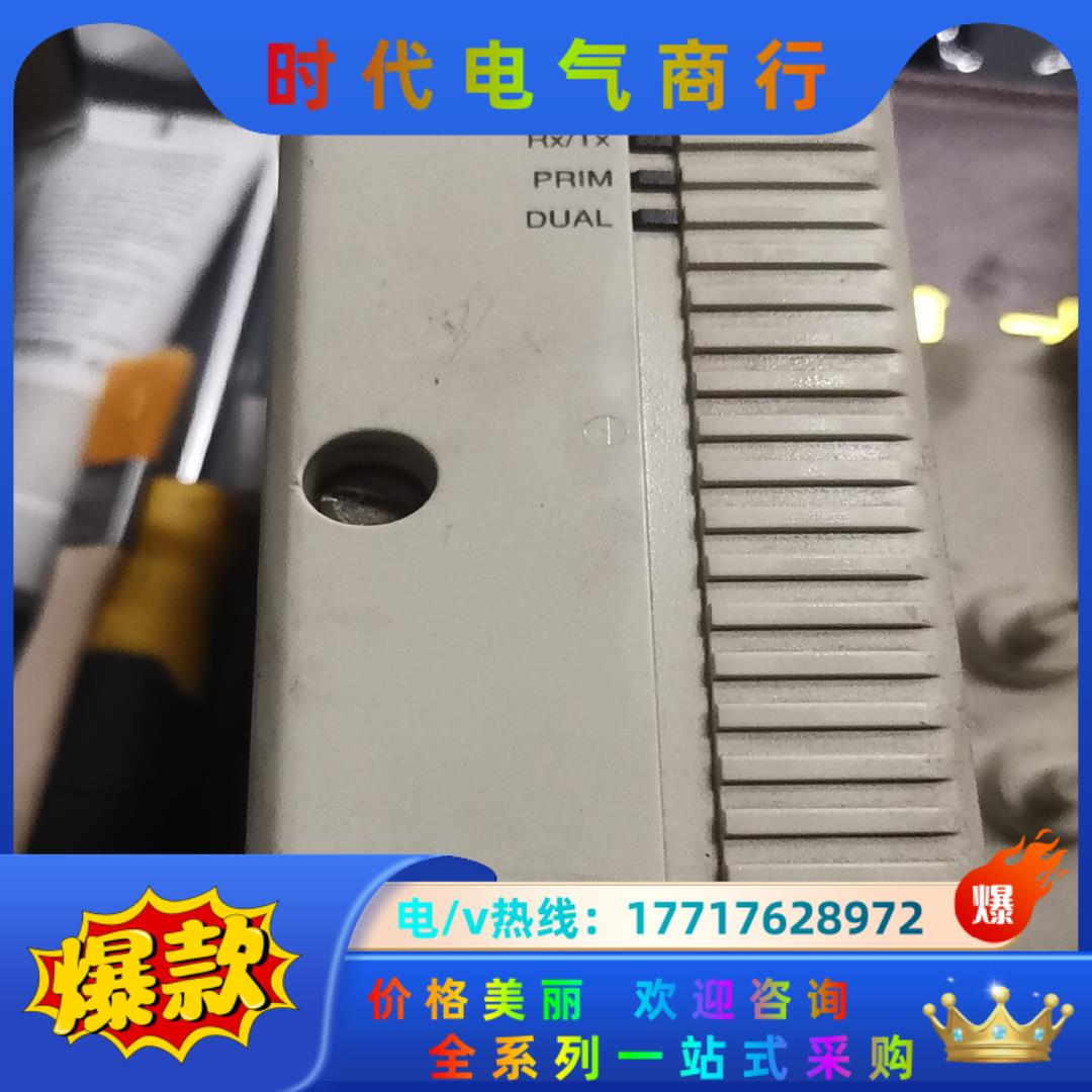 ABB卡件CI840A功能好议价