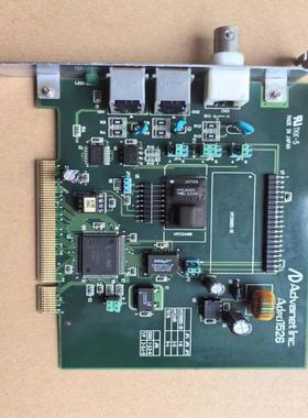 ADVANET INC Adpci1526  TK