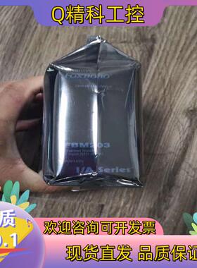 现货福克斯波罗 FBM203 全新