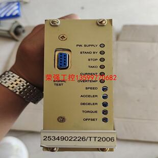 【荣强工控】G.D BOLOGNA 2534902226/TT2006控