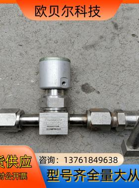 世伟洛克SWALOK SS-BN8FR8-DU-O气动