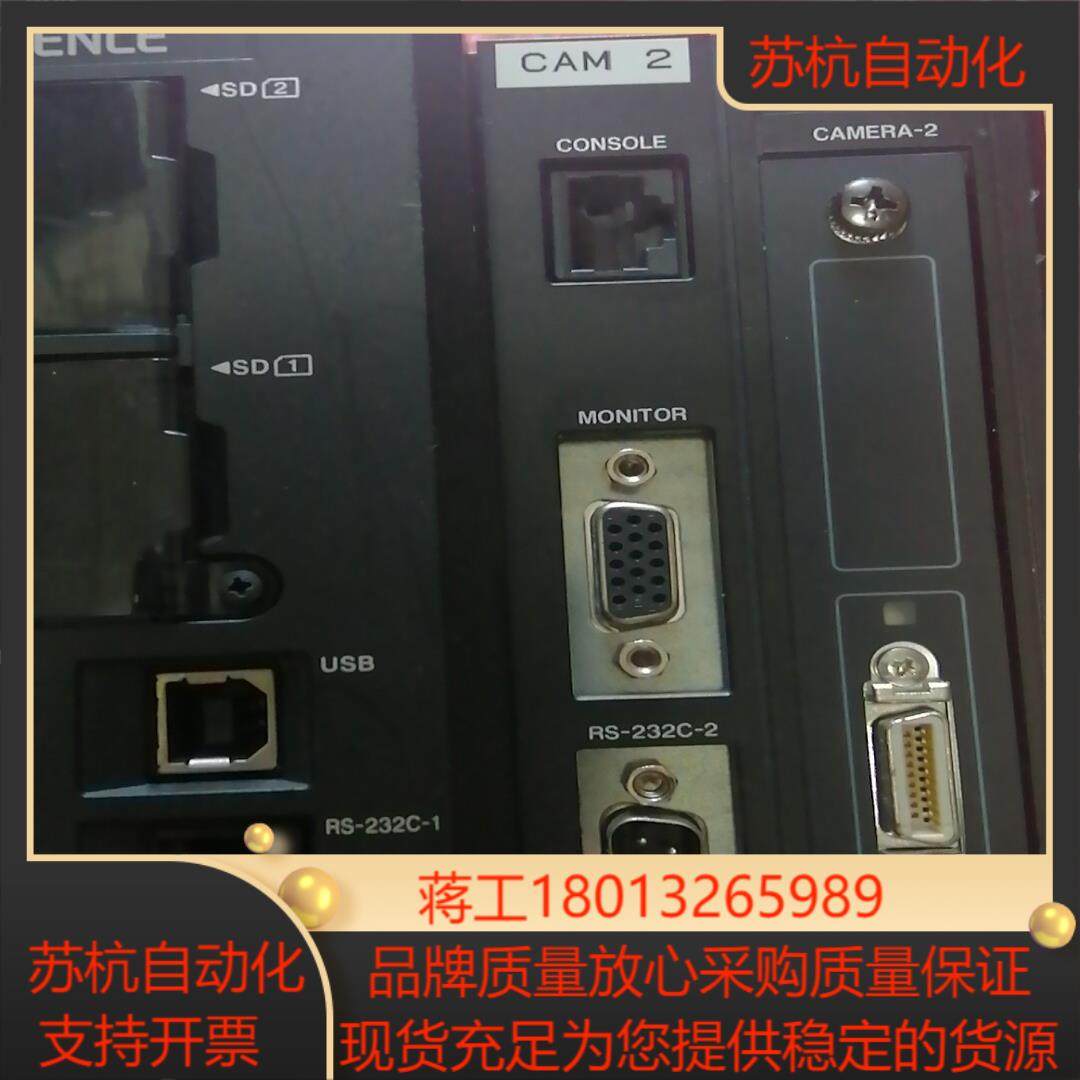 基恩士XG-8700L控制器议价,电动车/配件/交通工具,更多电动车零/配件,淘宝优惠券,粉丝福利购,淘宝优惠卷