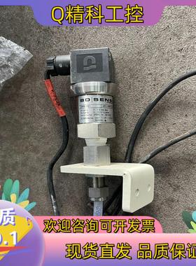 现货30个BD SENSOR DMK331 Code:251-1