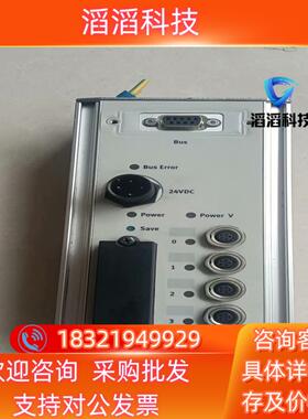 现货费斯托模块174337 CP-FB13-E  保好