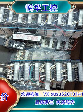 汇川输入扩展模块 GL10-1600END 成色新 功能议价