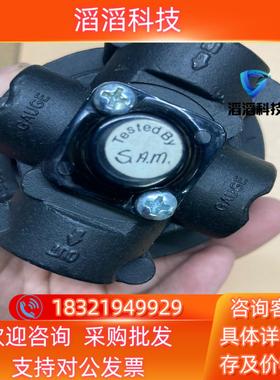 现货仙童Fairchild减压阀 Z15895-16253 品质