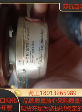 发格SICK编码器SNS50-HBA0-S01法格伺服电机编议价
