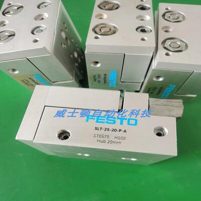 费斯托 FESTO精密滑台气缸 SLT-25-20-P-A 170575 议价