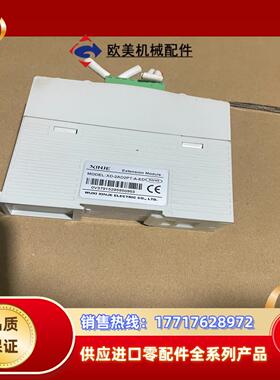 信捷温度模块XD-2AD2PT-A-ED全新原装 出议价