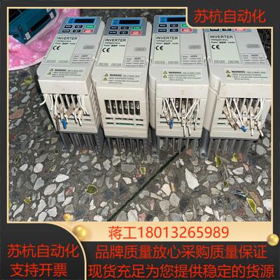 精研变频器  JSCC A025 025KW 220v