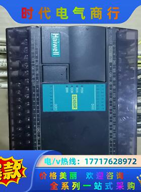 海威PLC  S24S0R  ，功能正常，，议价