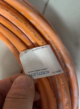 奇石乐 连接线 KSM303500SP 18009066