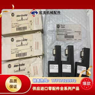 K2CK议价 T11467安全门锁;2090 440K