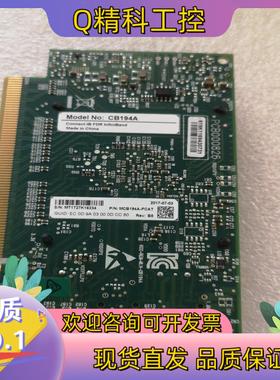 现货全新CB194A CX314A 双口IB卡 服务器