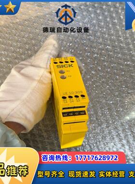 正品SICK施克 UE10-30S2D0议价