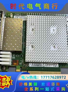 原装/QLogic QLE2764 四口 32Gb SFP+