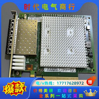 原装/QLogic QLE2764 四口 32Gb SFP+