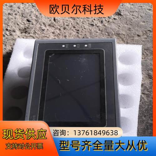 显控SK-043AE触摸屏，原装，通电显示正常，成色