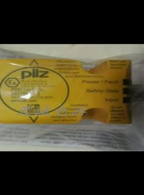 PilZ传感器开关 PSEN cs2.13p 540155 V1.3议价