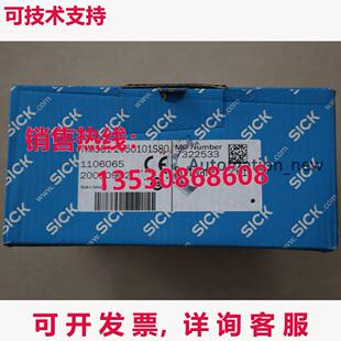 供应原装SICK TIM561-2050101S80 1106065  TIM561-2050101S80