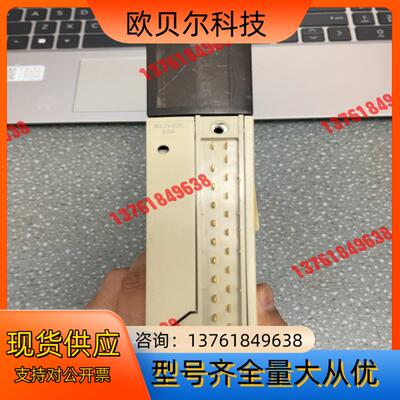 TSXDSY08T2。功能正常，成色如图。有需要的老板