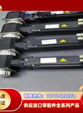 德国SEW伺服电机CMP50M/BP/KY/RH1M/SB1