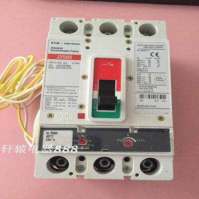 卡特拉汉莫Cutler-Hammer断路器 J250S 250A议价