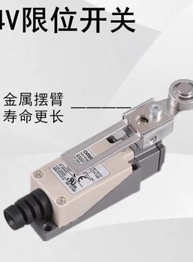 行程D4V-8108SZ-N 8104 8167 81