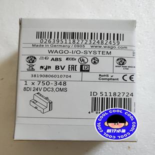 750－348万可模块WAGO 议价