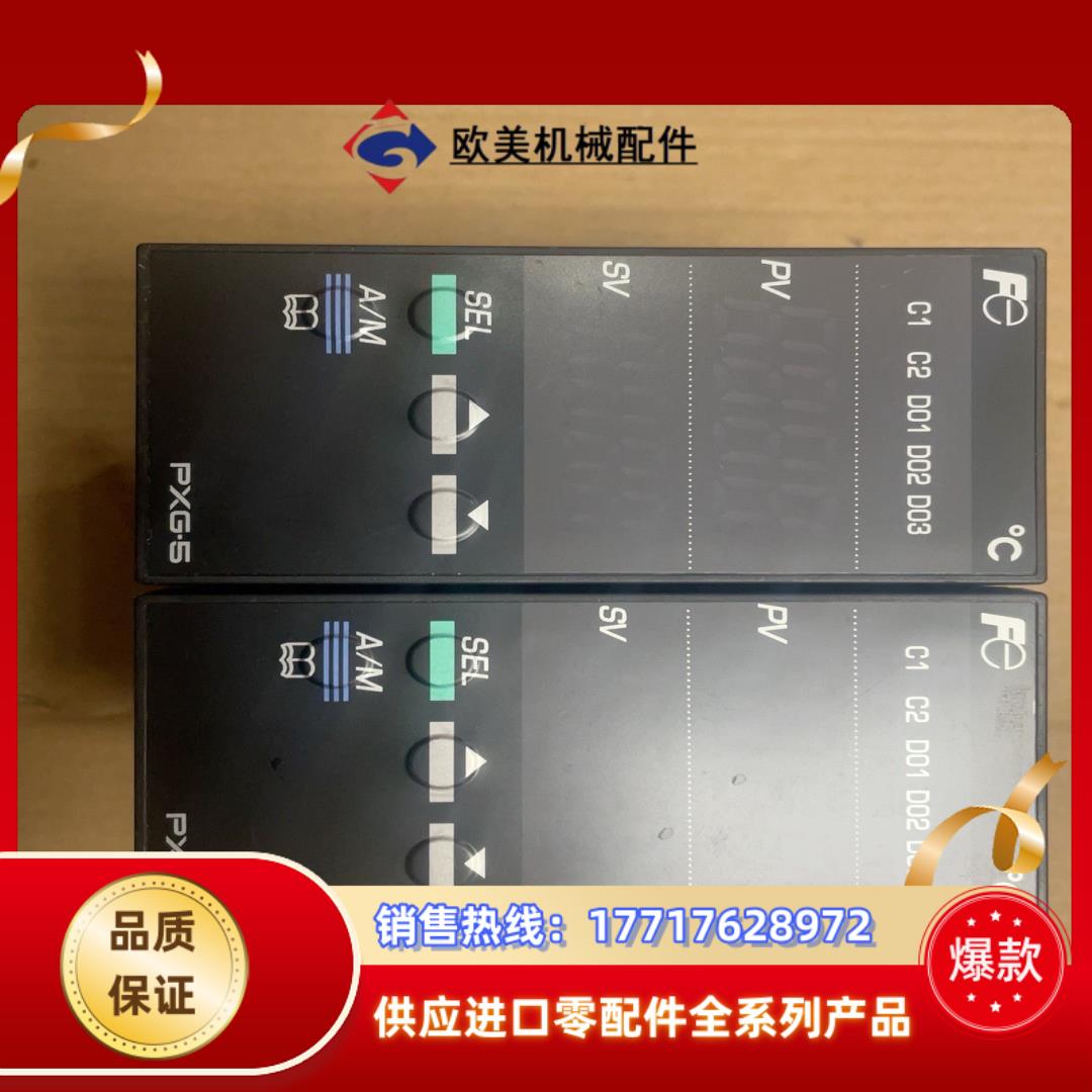富士温控器PXG5ERY1一MY00议价