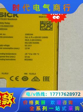 Sick RLY3-OSSD200西克安全继电器 10853议价