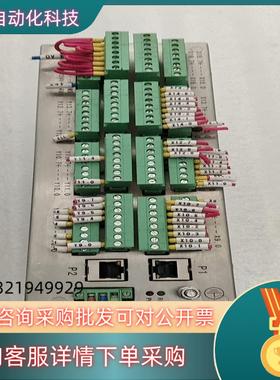 现货广数控制器GSK25i-I0单型号25i-I0版本V1.4