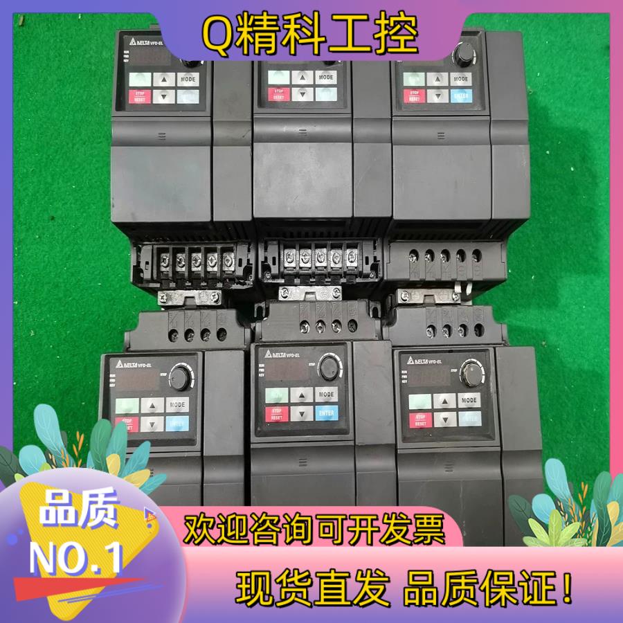 现货4   原装 台达变频器VFD037EL43A 3.7K