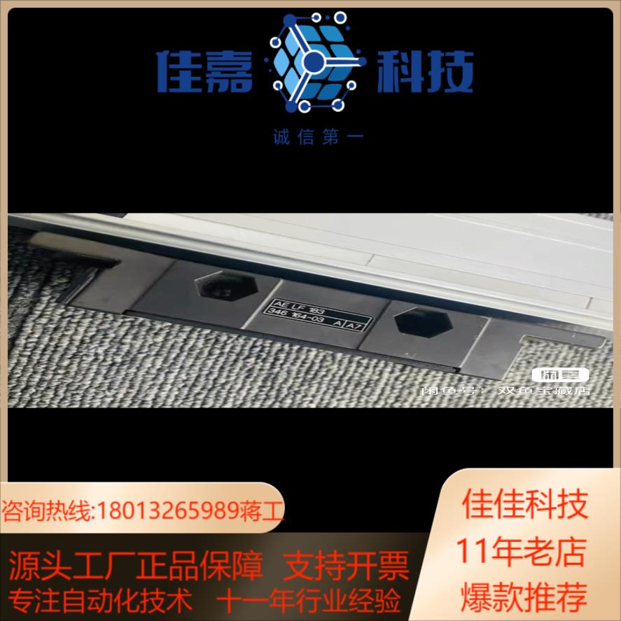 海德汉LC491F LC493F LC495F LC491M