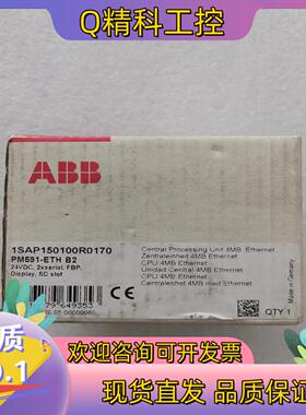 现货ABB 全新原装 PM590-ETH