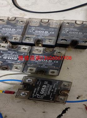 （请询价）SAP4020D固特 固态继电器7个功能完好10一个打议价