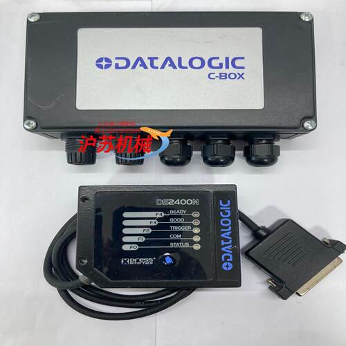 Datalogic得利捷DS2400N-1200 C-BOX