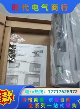 SK-102HS, 显控10寸触摸屏3台全新原装正品。喜欢的议价