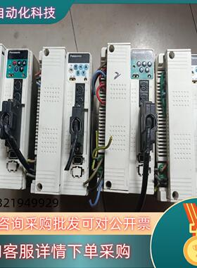 现货伺服驱动器MEDDT7364053   2.5KW功能正