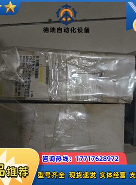 巴赫曼 DIOZ48  PTAI216  EMZ03  MX议价