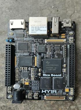 Rico Board TI AM437X处理器开发板 Cor