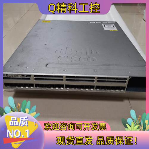 现货WS-C3850-24S-E原装好