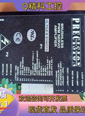 现货20-60V无刷驱动器BP V02 B12A6N-PV4