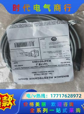力士乐Rexroth R347601003 14118J 全议价