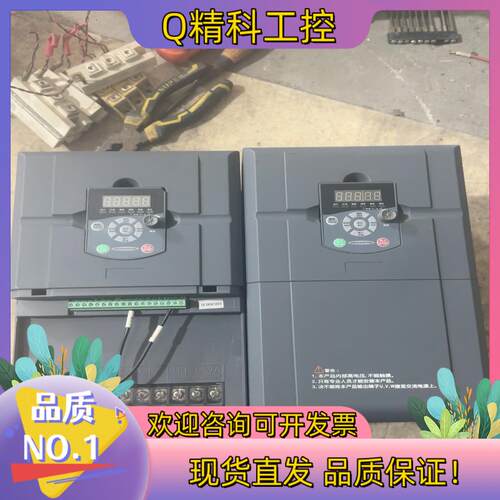 现货晨驱变频器18.5千瓦机器513M-018G3B-B