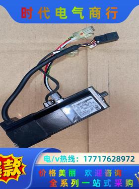 HC-KFS13BL-S16 三菱伺服电机议价